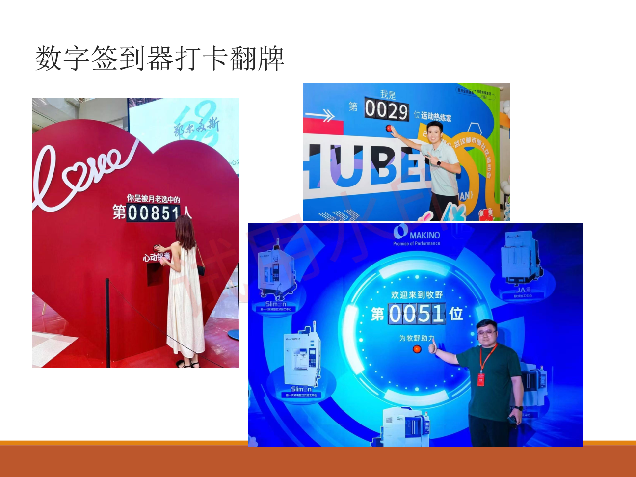 启动仪式道具租赁电子签约舞台氛围特效