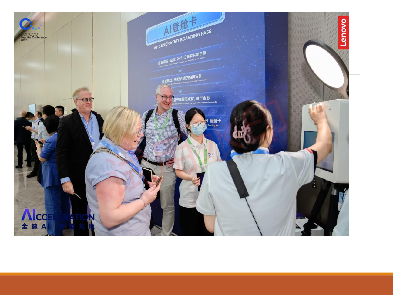 启动仪式道具租赁电子签约舞台氛围特效