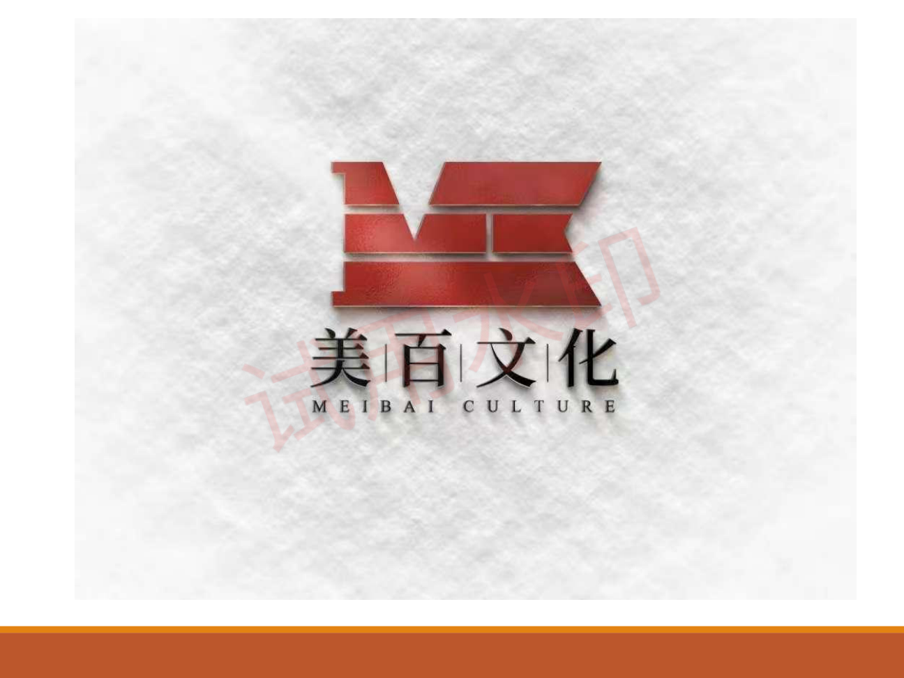 启动仪式道具租赁电子签约舞台氛围特效