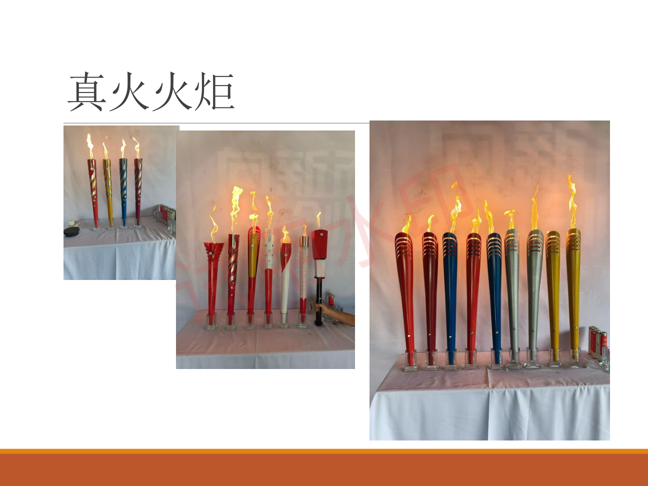 启动仪式道具租赁电子签约舞台氛围特效