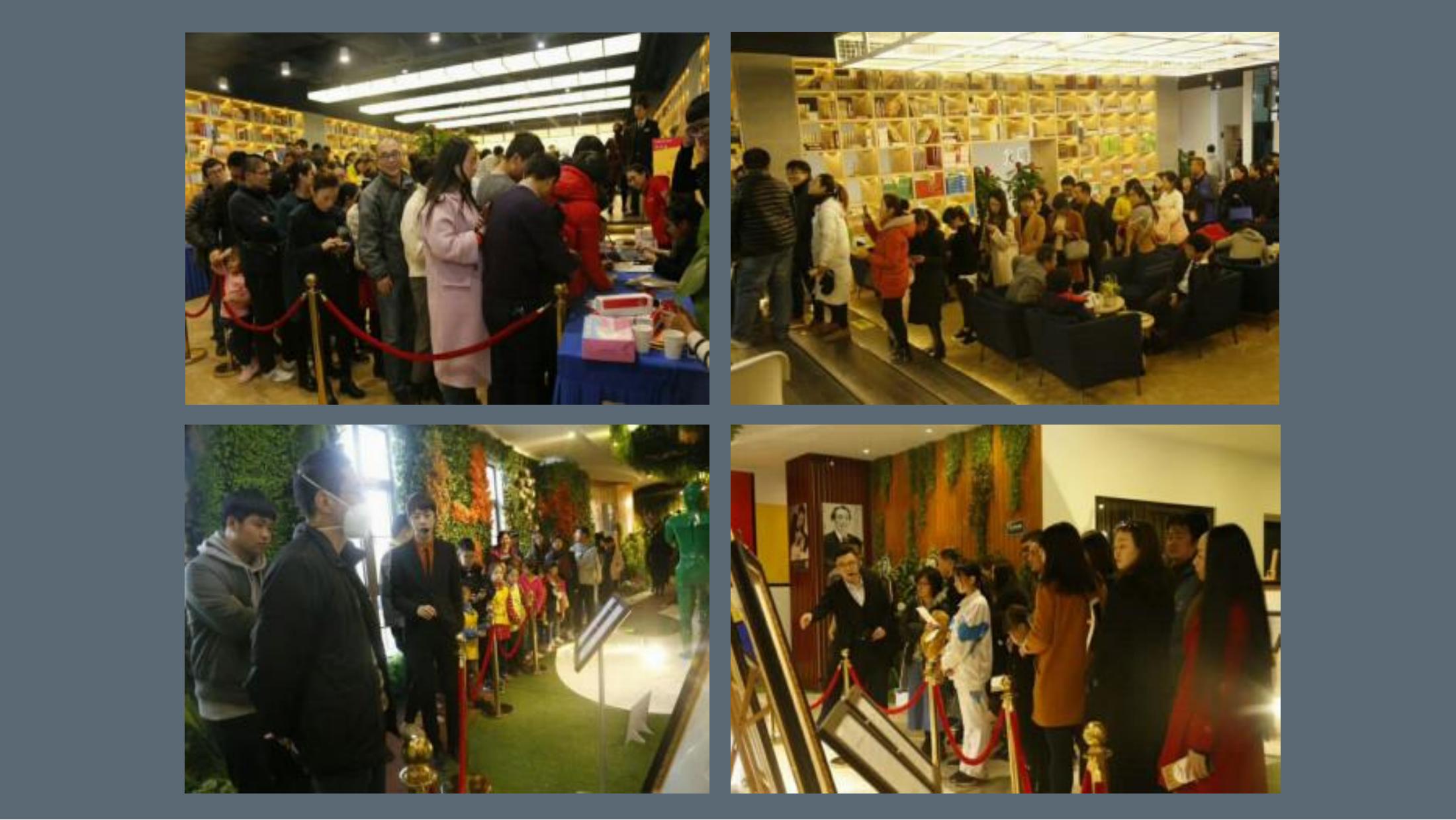 达利的野心中国巡展