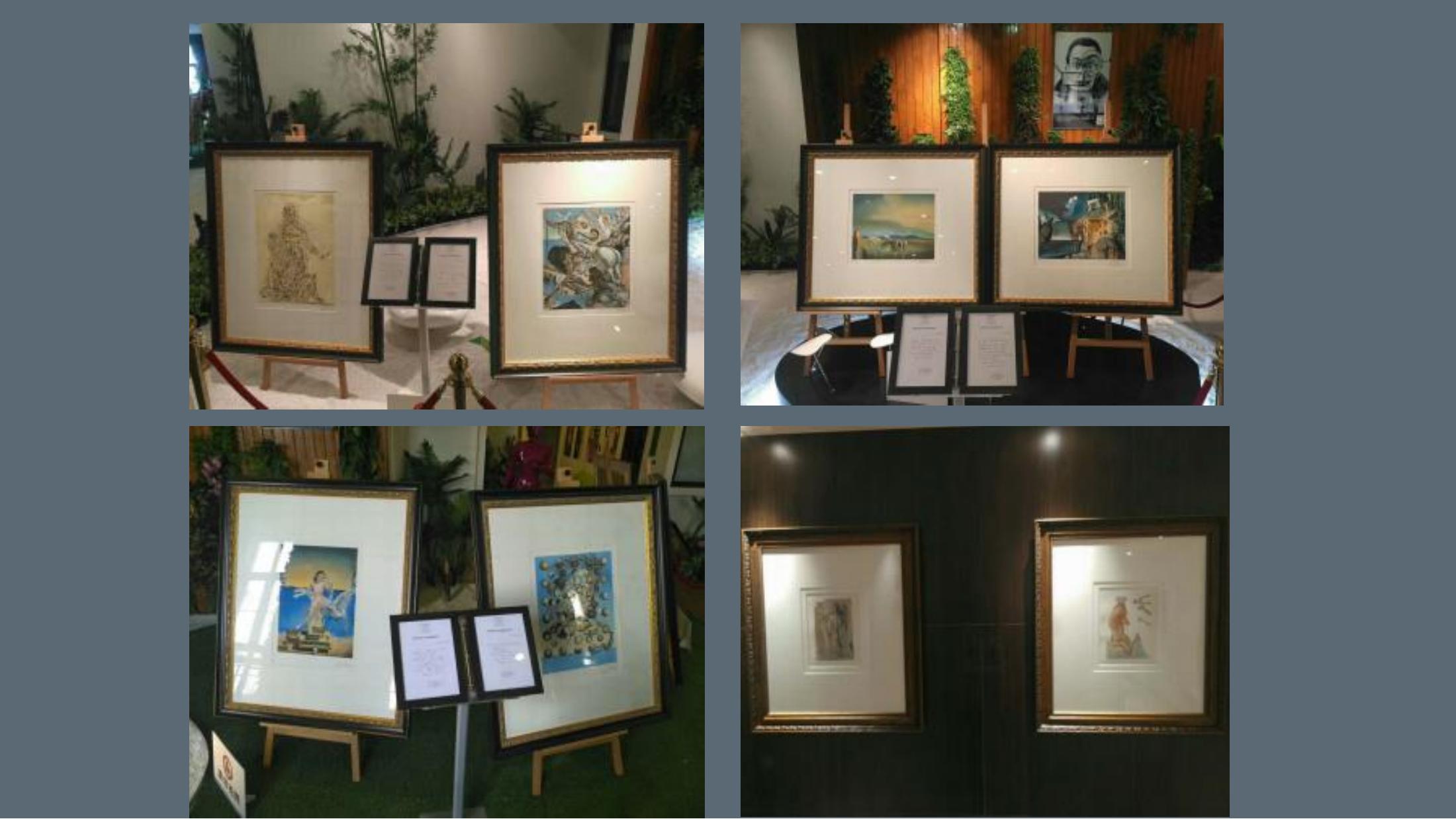 达利的野心中国巡展