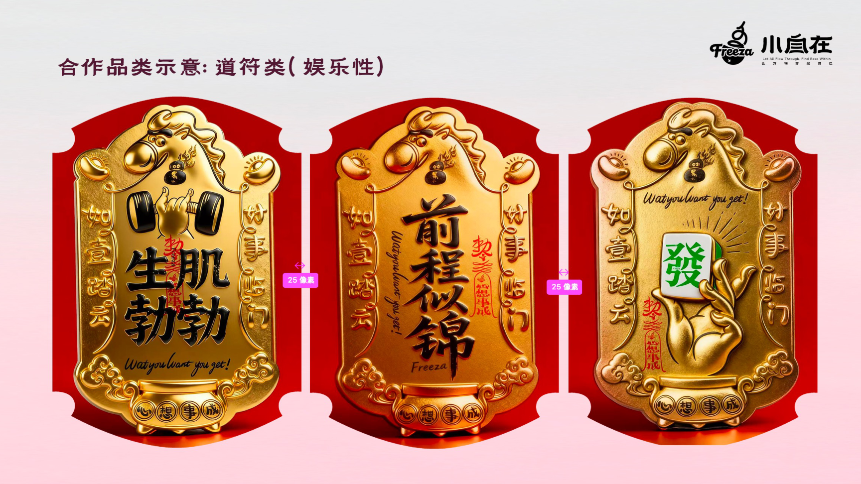 你好我是马如一