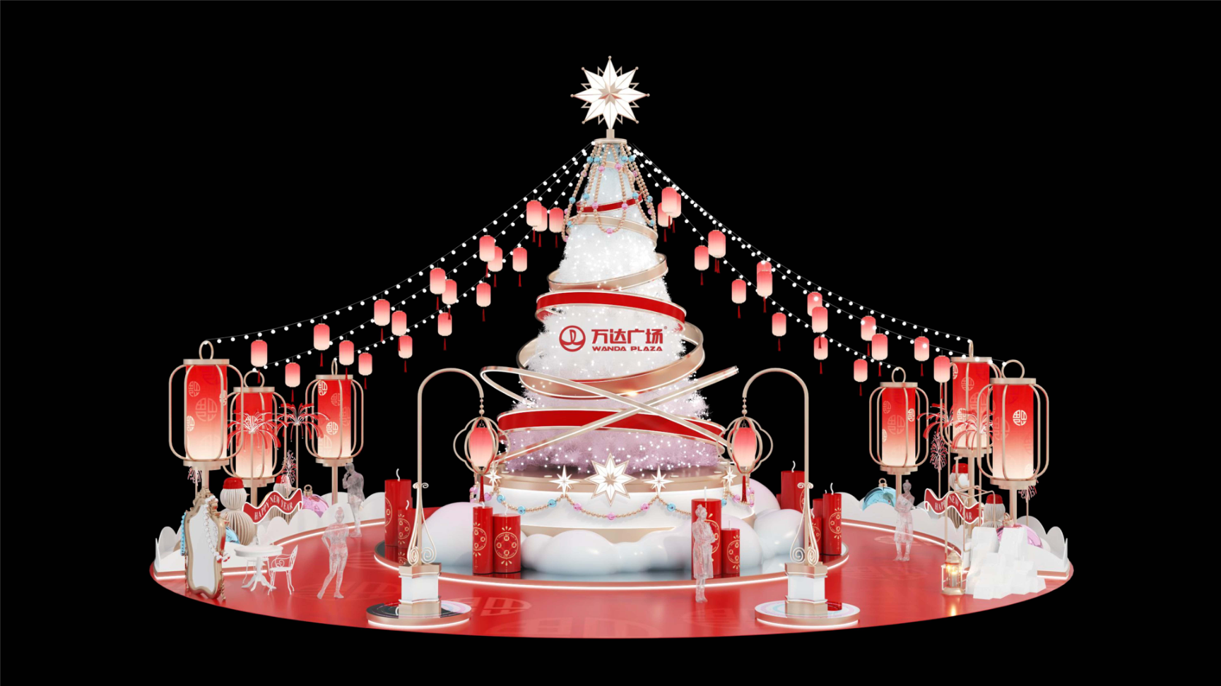 鎏金圣诞绮梦跨年