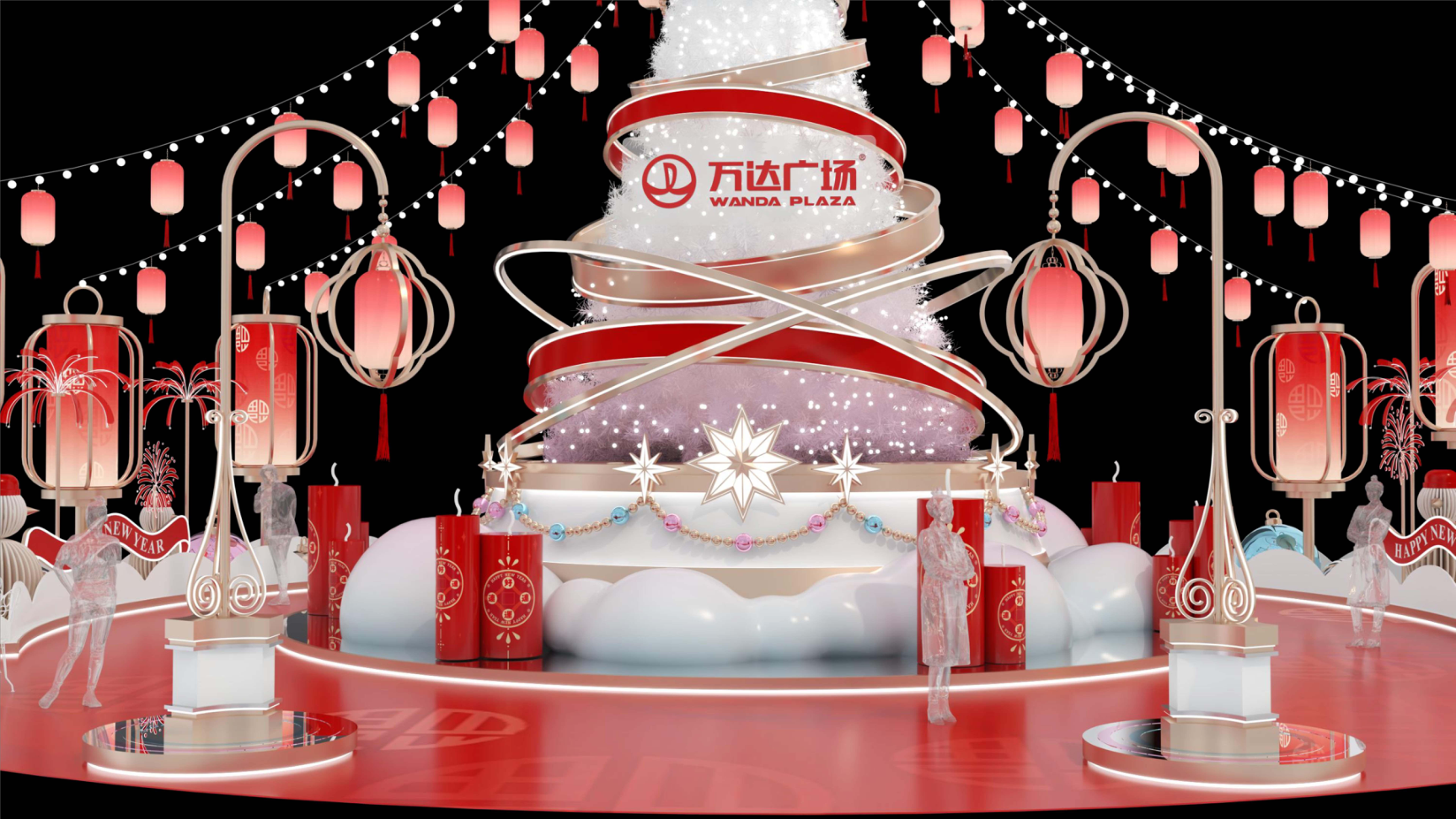 鎏金圣诞绮梦跨年