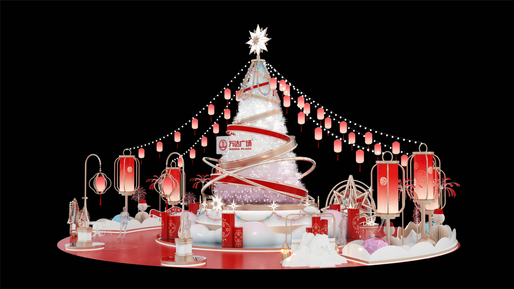 鎏金圣诞绮梦跨年