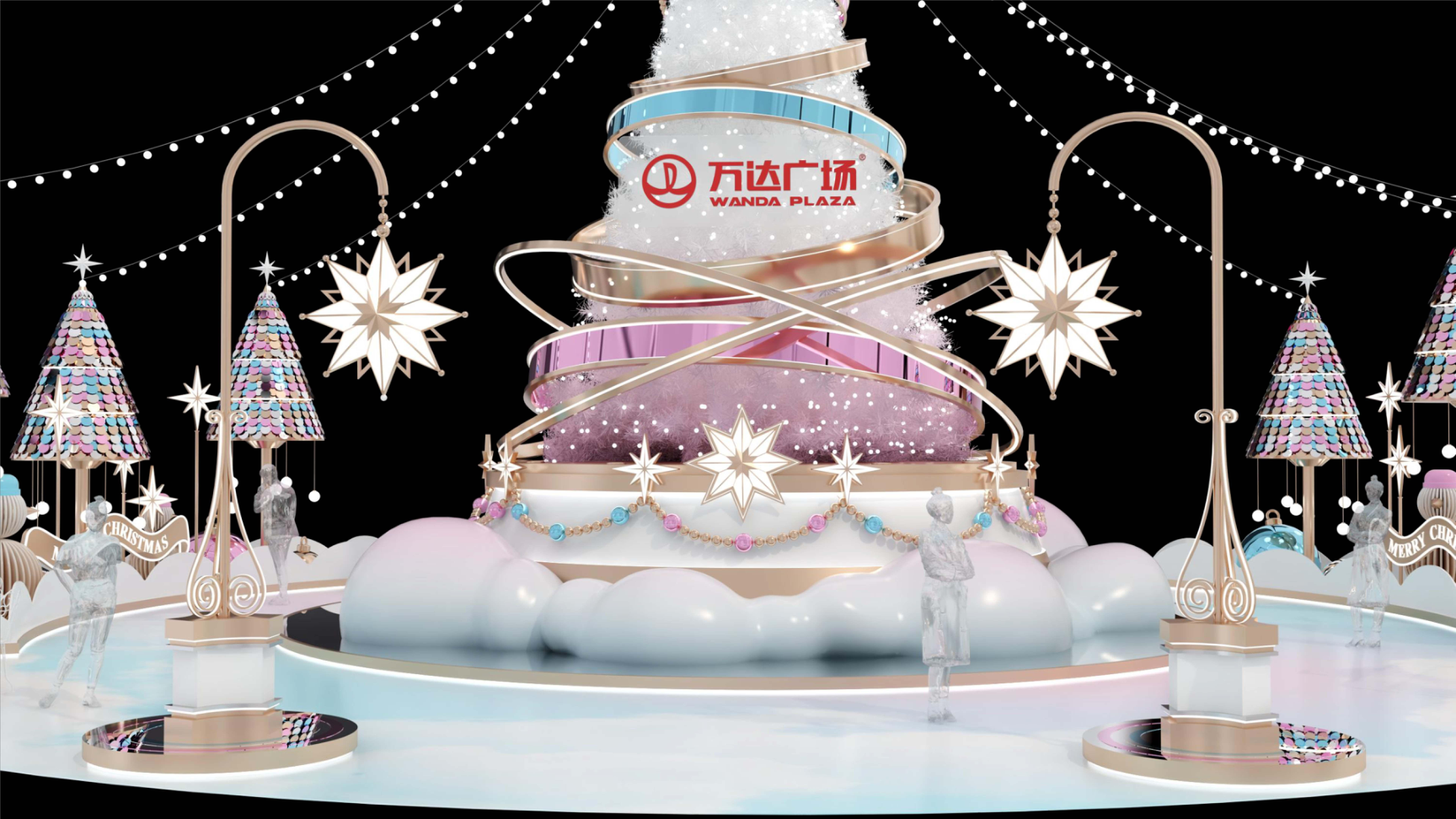 鎏金圣诞绮梦跨年