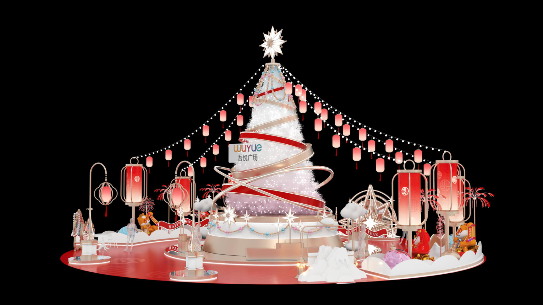 牛马新岁好事发生