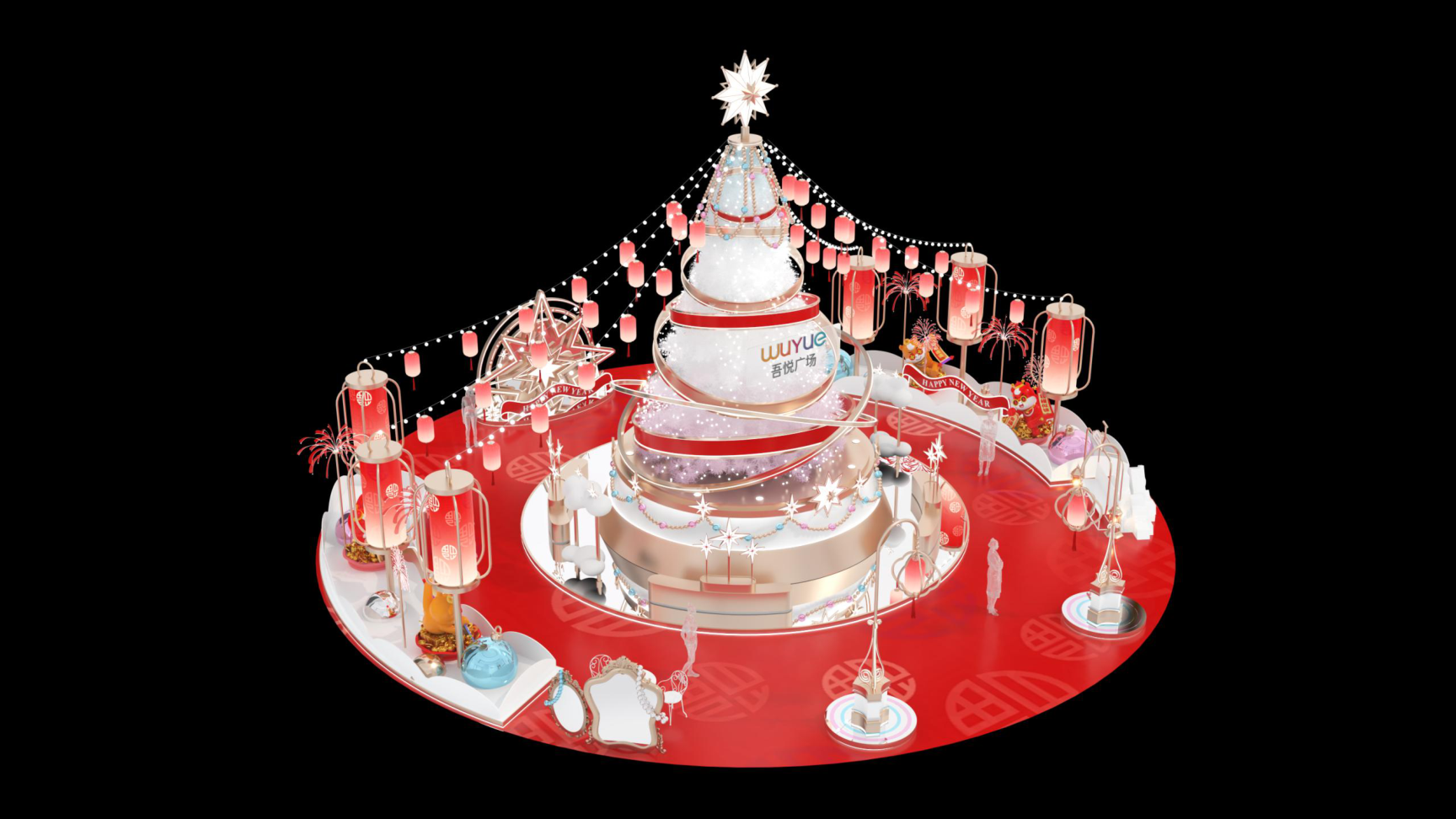 牛马新岁好事发生