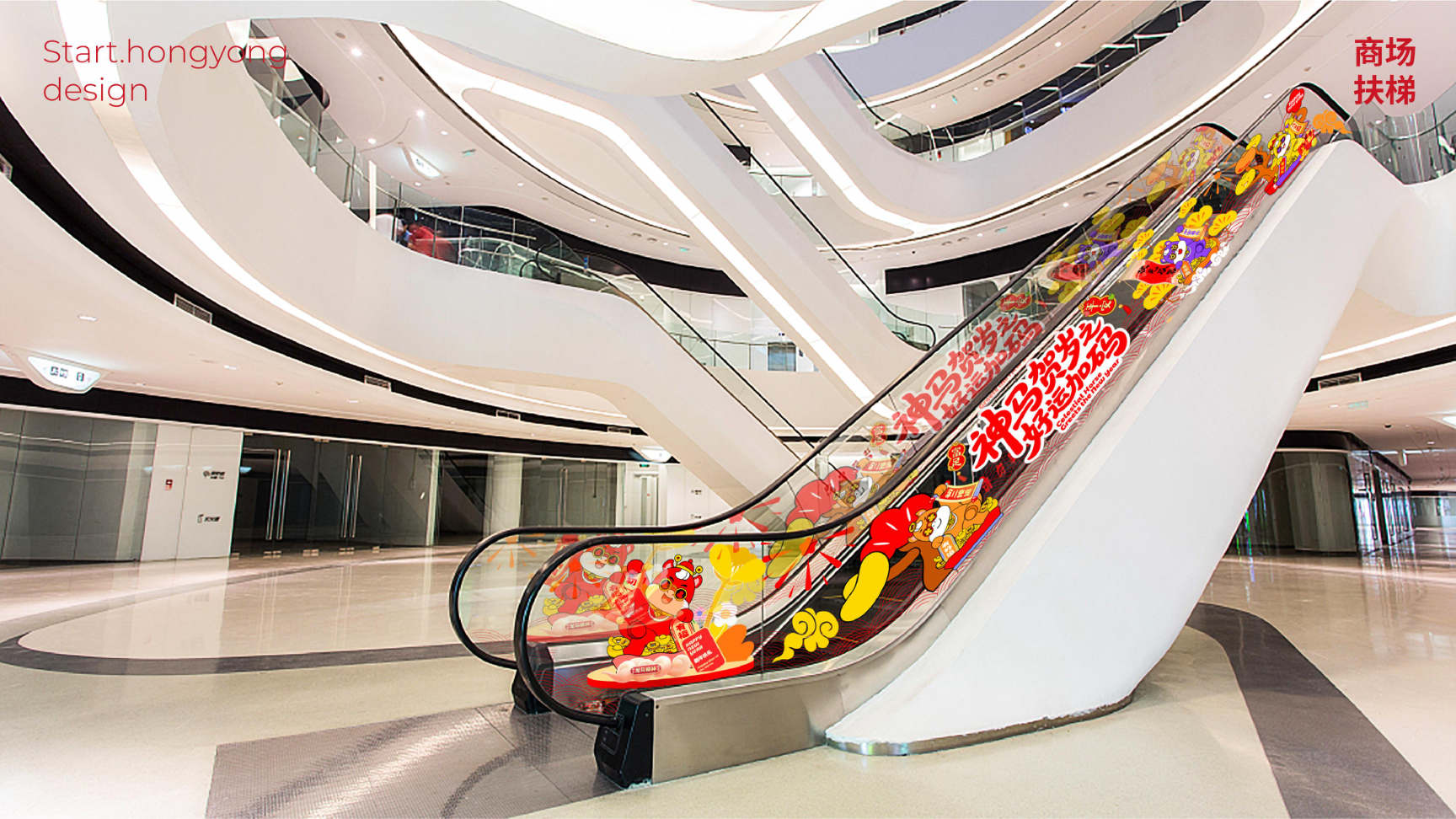 牛马新岁好事发生