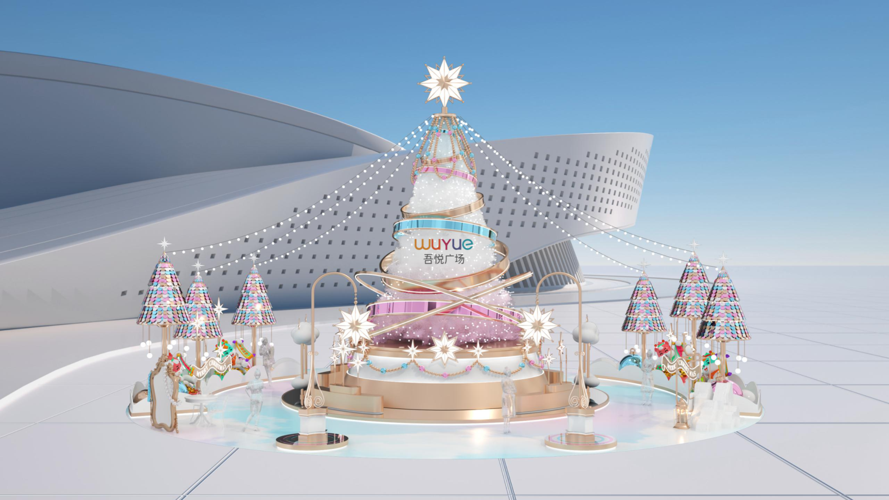 牛马新岁好事发生