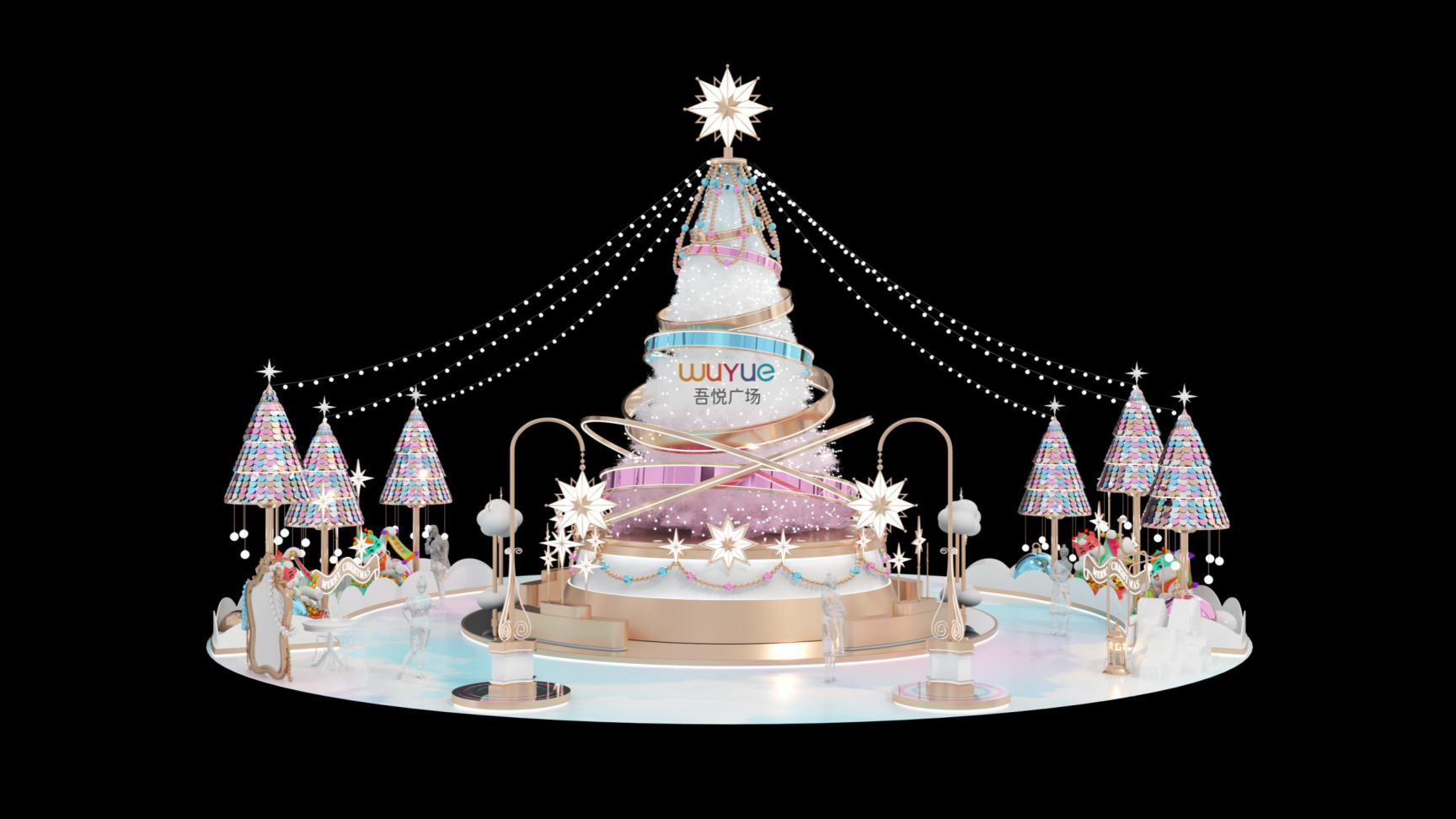 牛马新岁好事发生