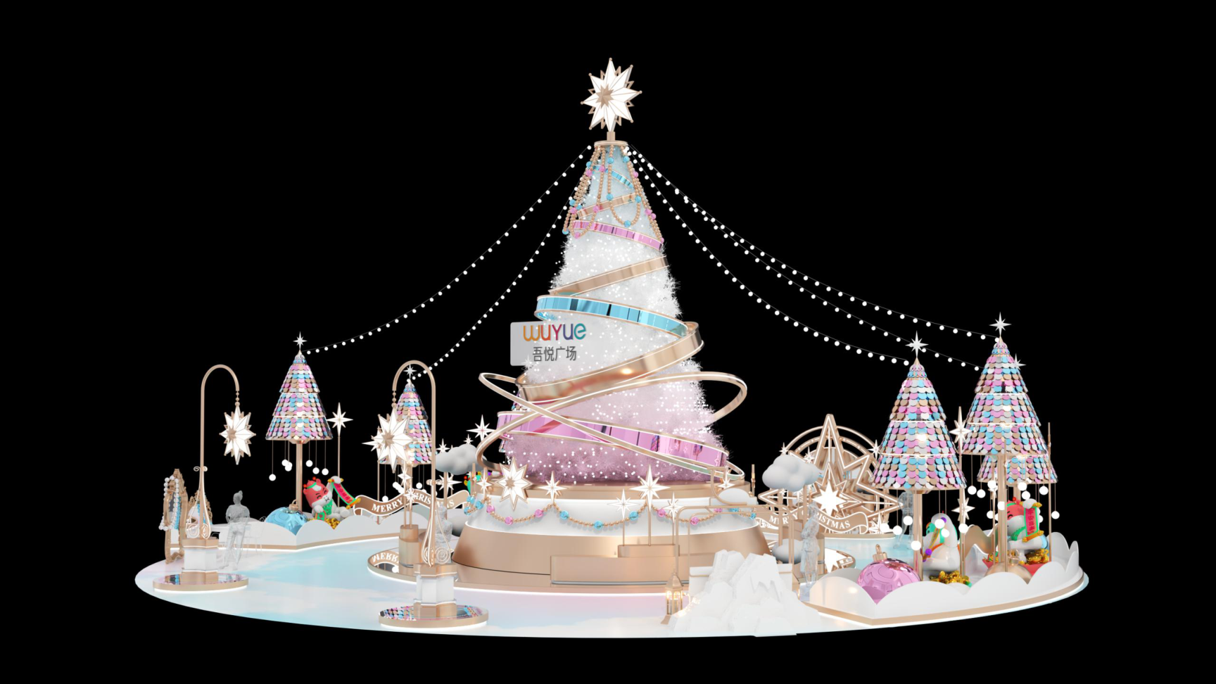 牛马新岁好事发生