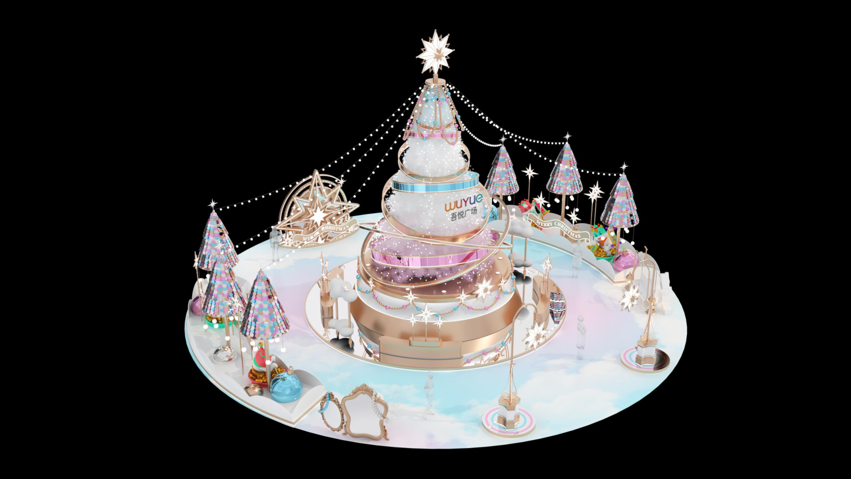 牛马新岁好事发生