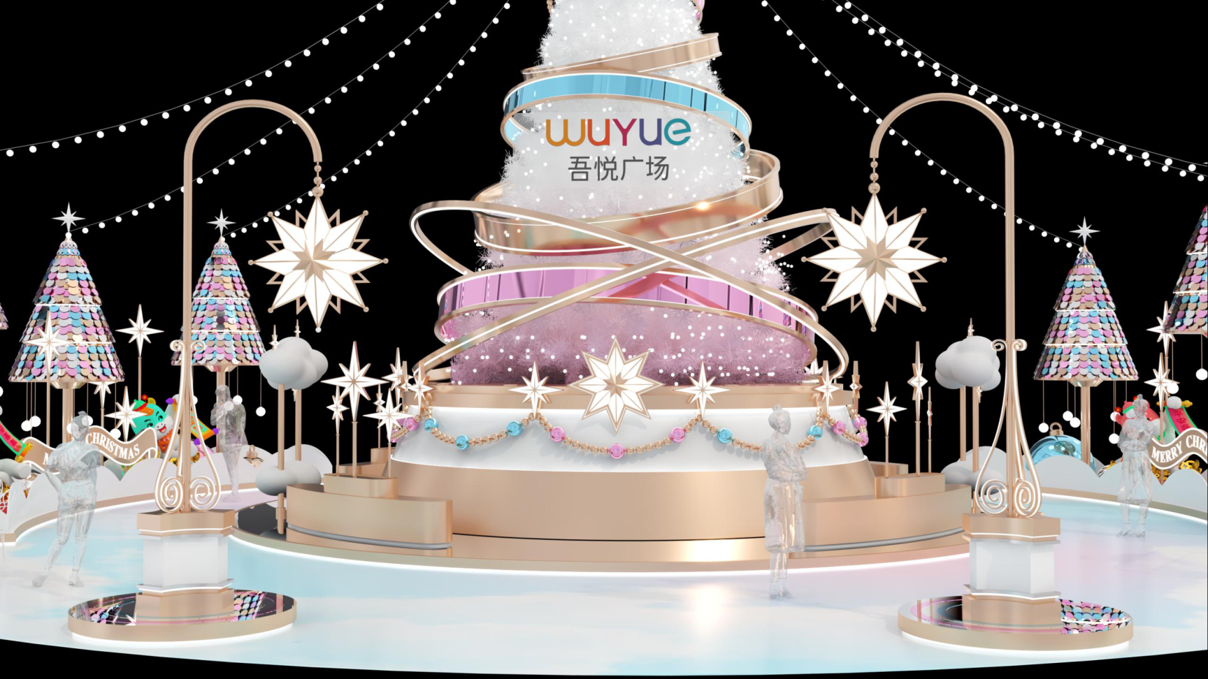 牛马新岁好事发生