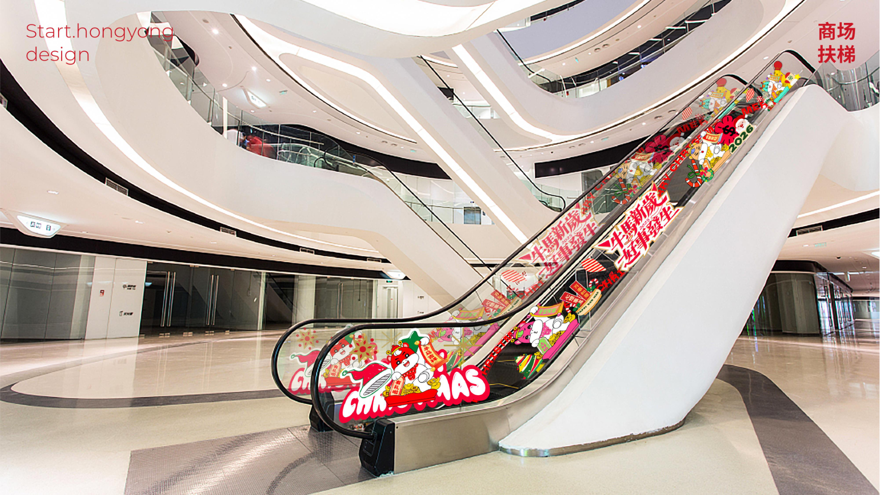 牛马新岁好事发生