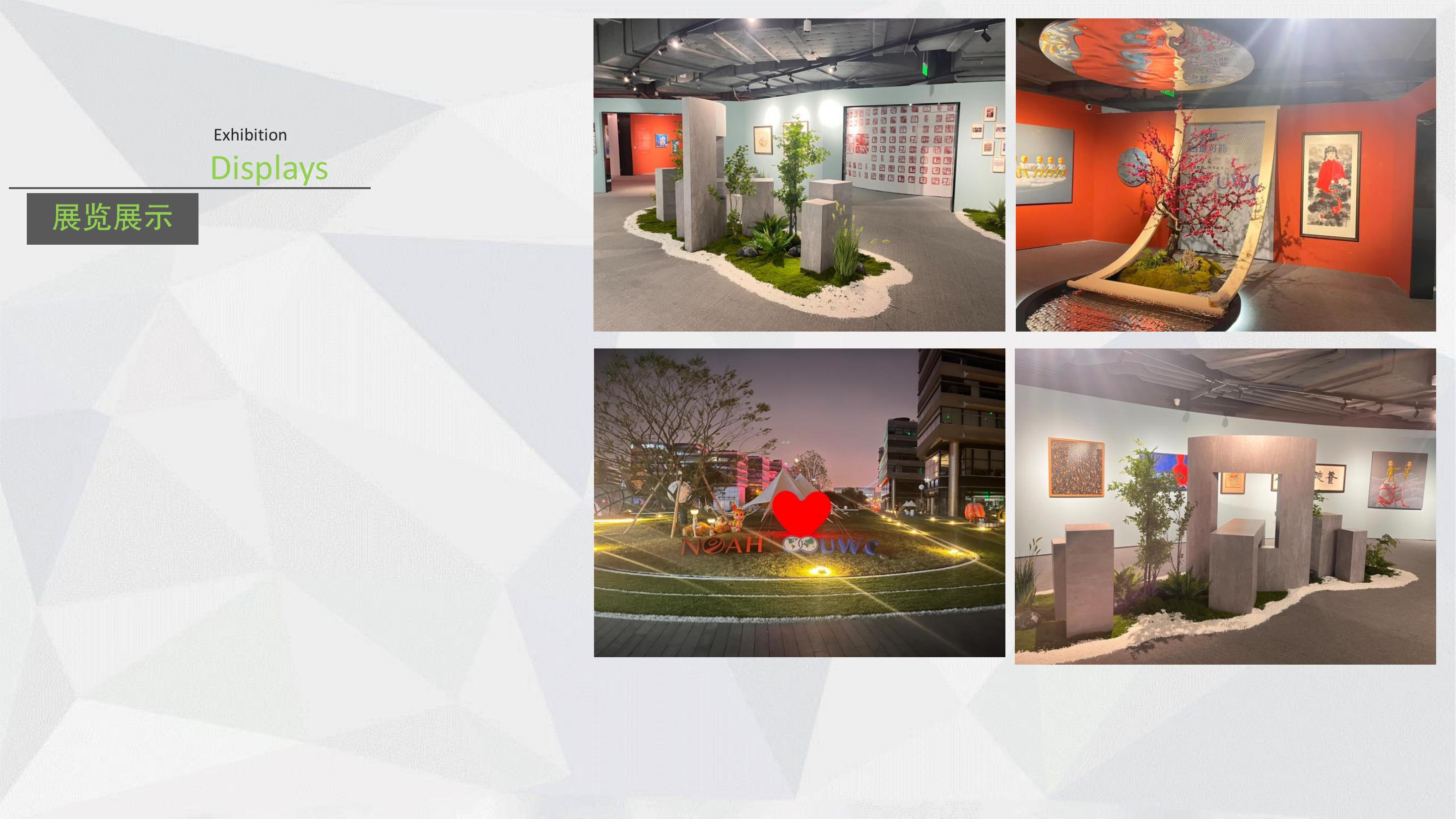 展会，活动，美陈道具制作