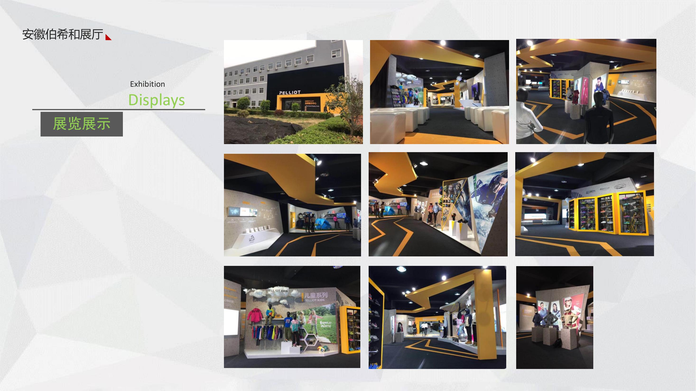 展会，活动，美陈道具制作