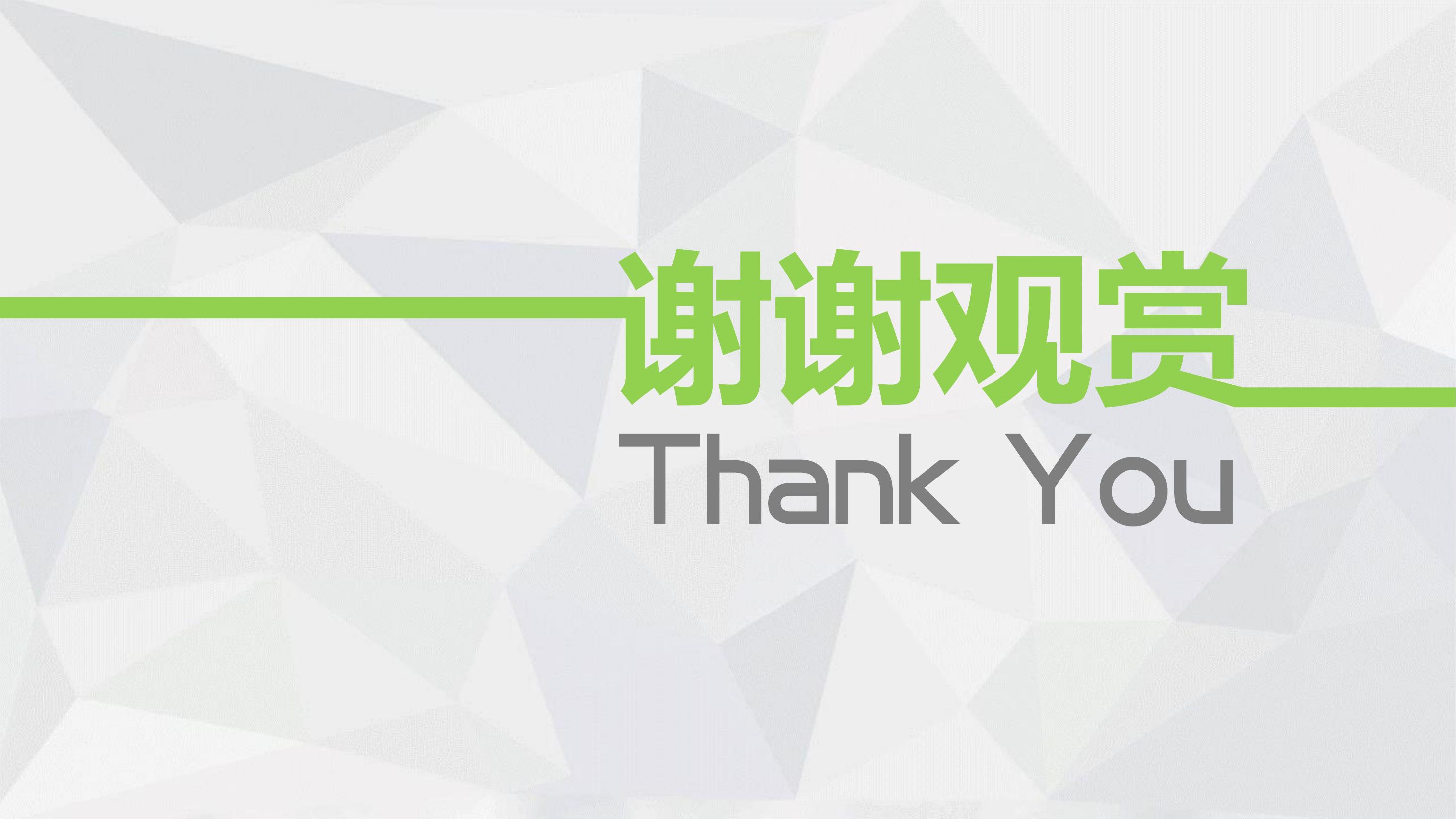 展会，活动，美陈道具制作