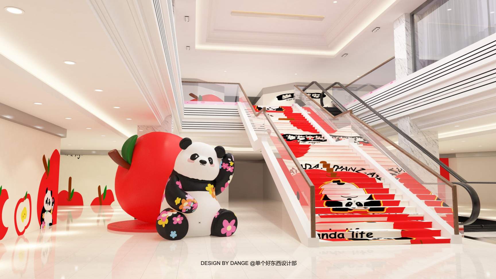 苹安喜乐熊猫盼崽