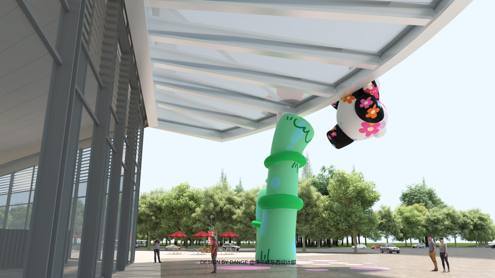 苹安喜乐熊猫盼崽