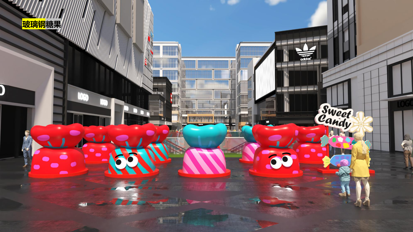 给所有回家的人奖励一颗新年糖