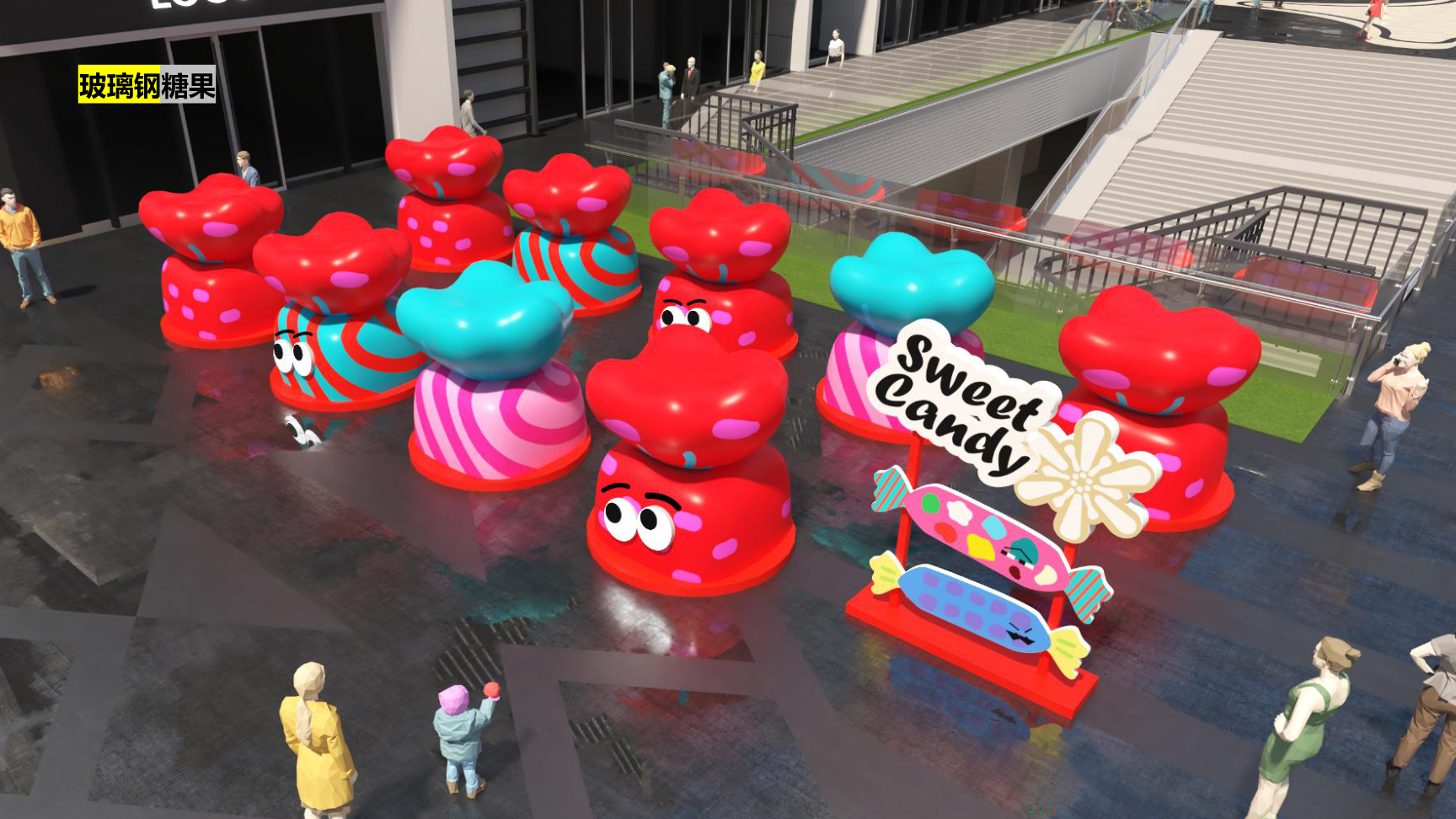 给所有回家的人奖励一颗新年糖