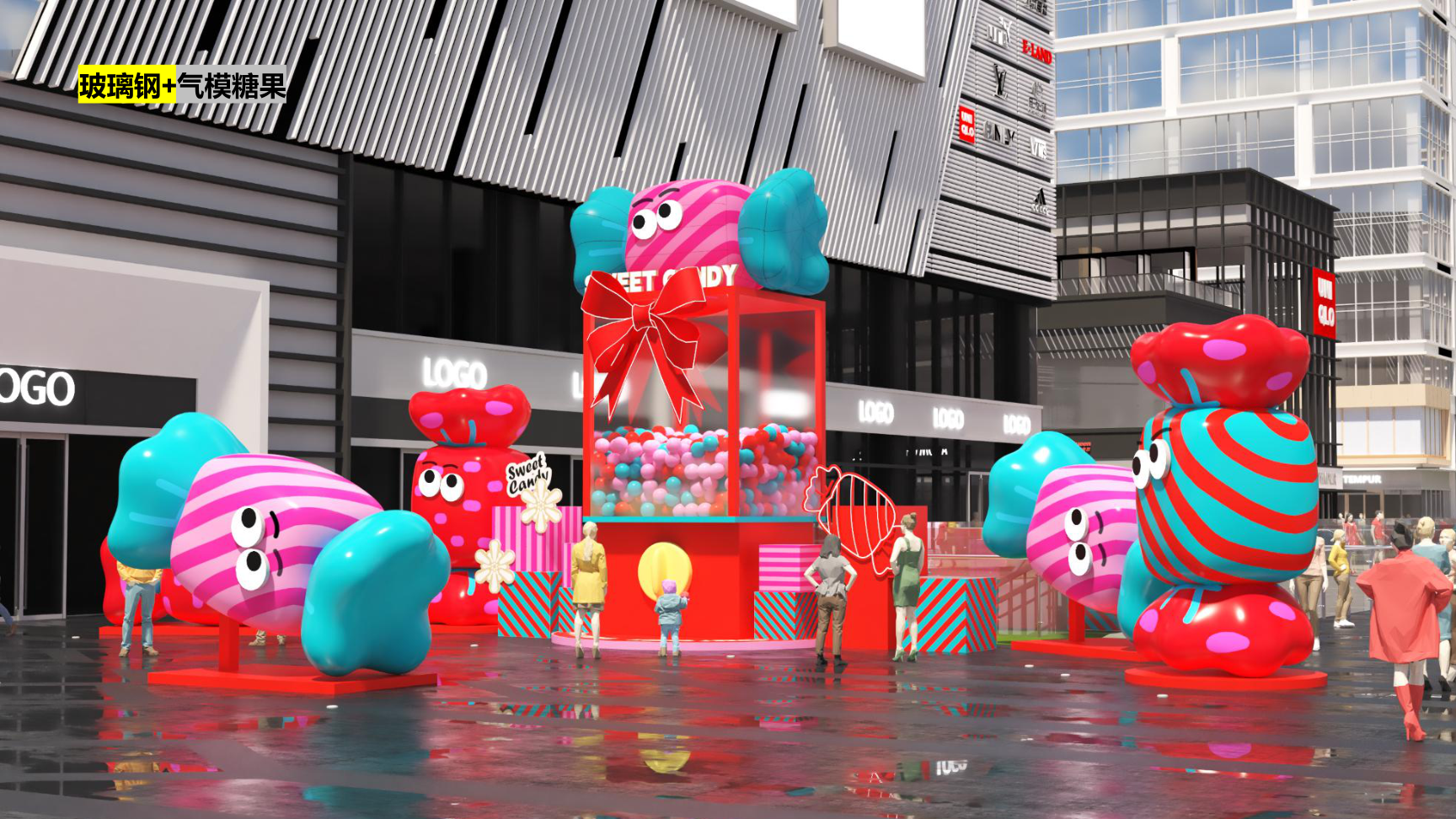 给所有回家的人奖励一颗新年糖