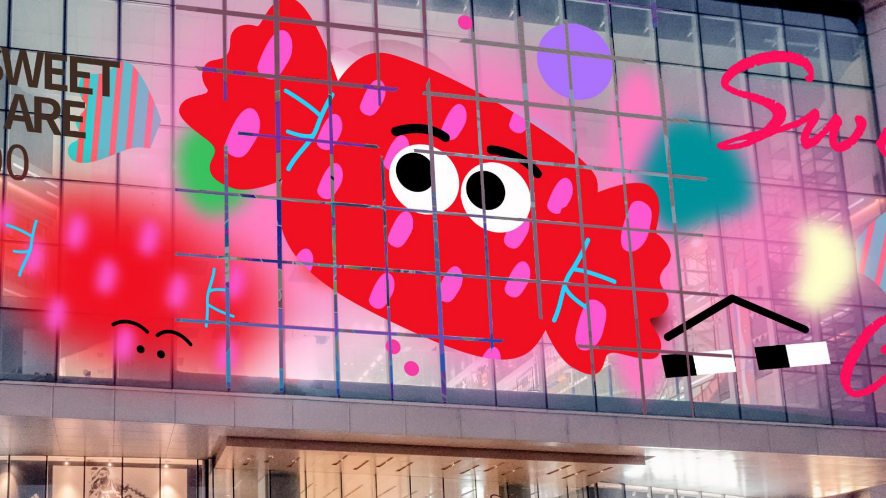 给所有回家的人奖励一颗新年糖