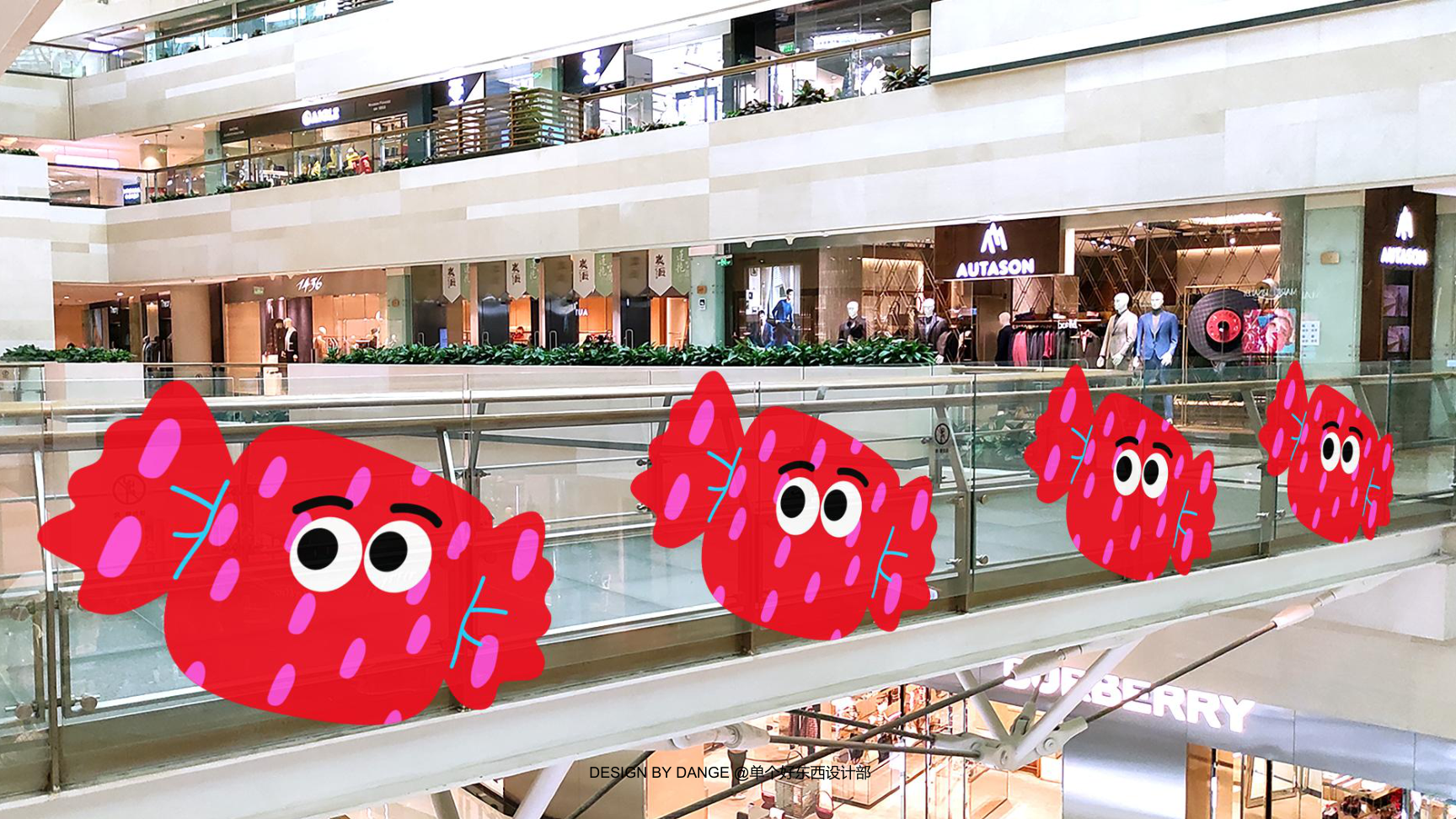 给所有回家的人奖励一颗新年糖