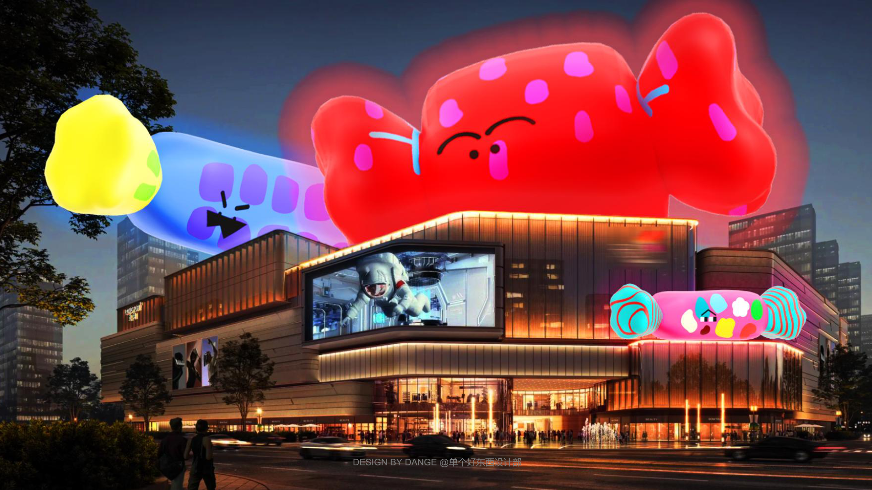 给所有回家的人奖励一颗新年糖