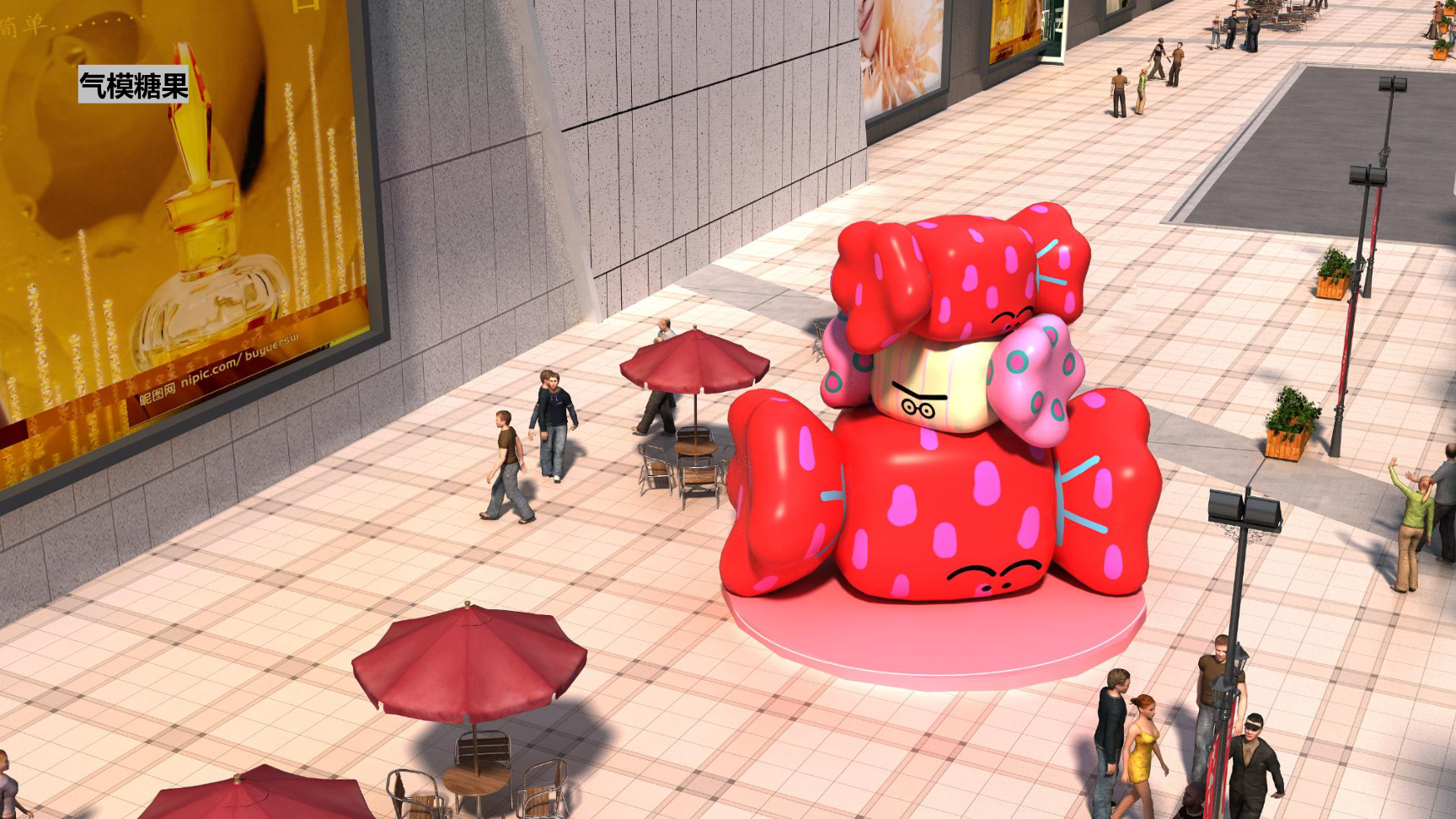 给所有回家的人奖励一颗新年糖