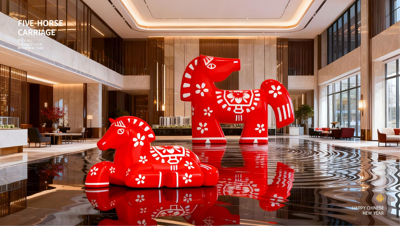 五福临门五福马 IP