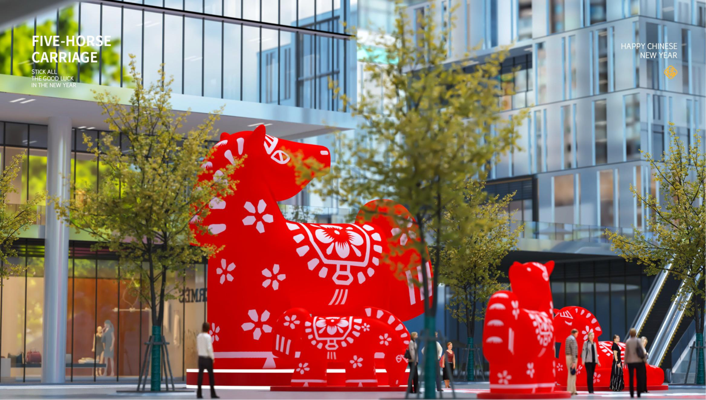 五福临门五福马 IP