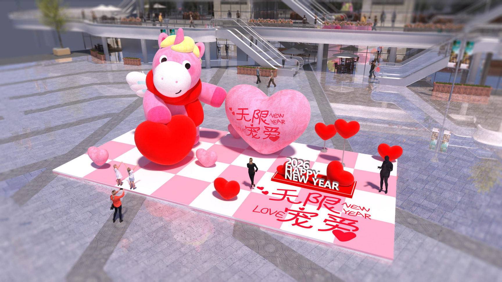 小粉马 MUMA-2026 无限宠爱