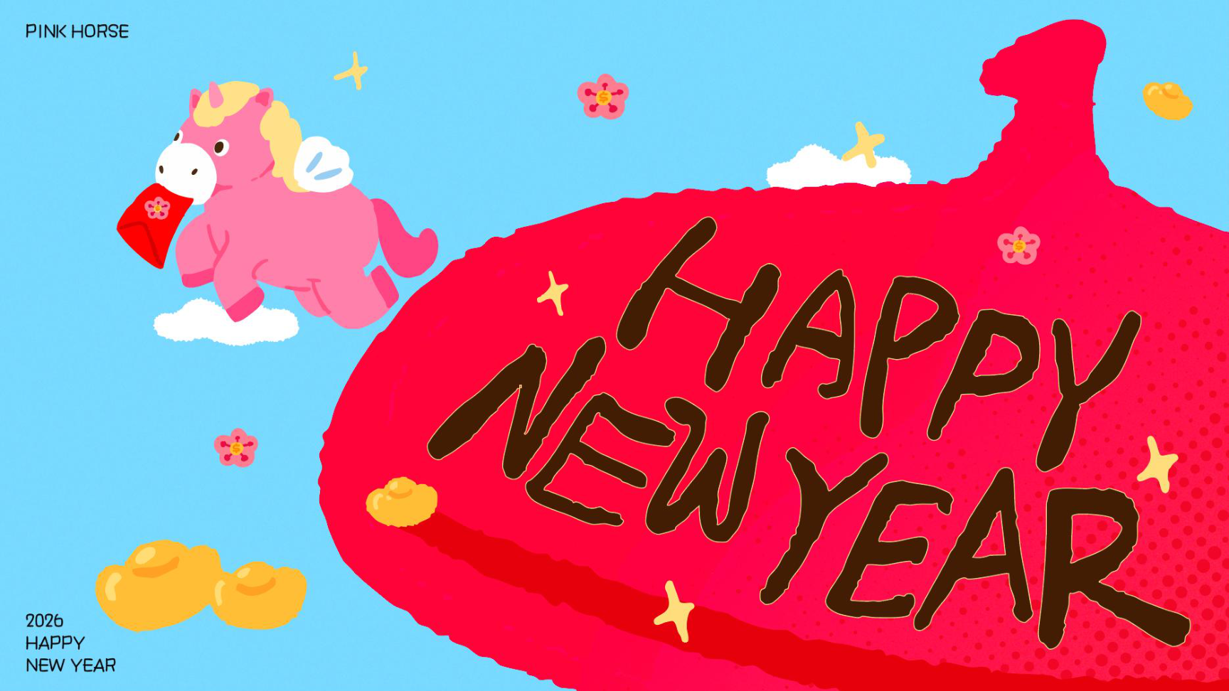 小粉马 MUMA-2026 无限宠爱