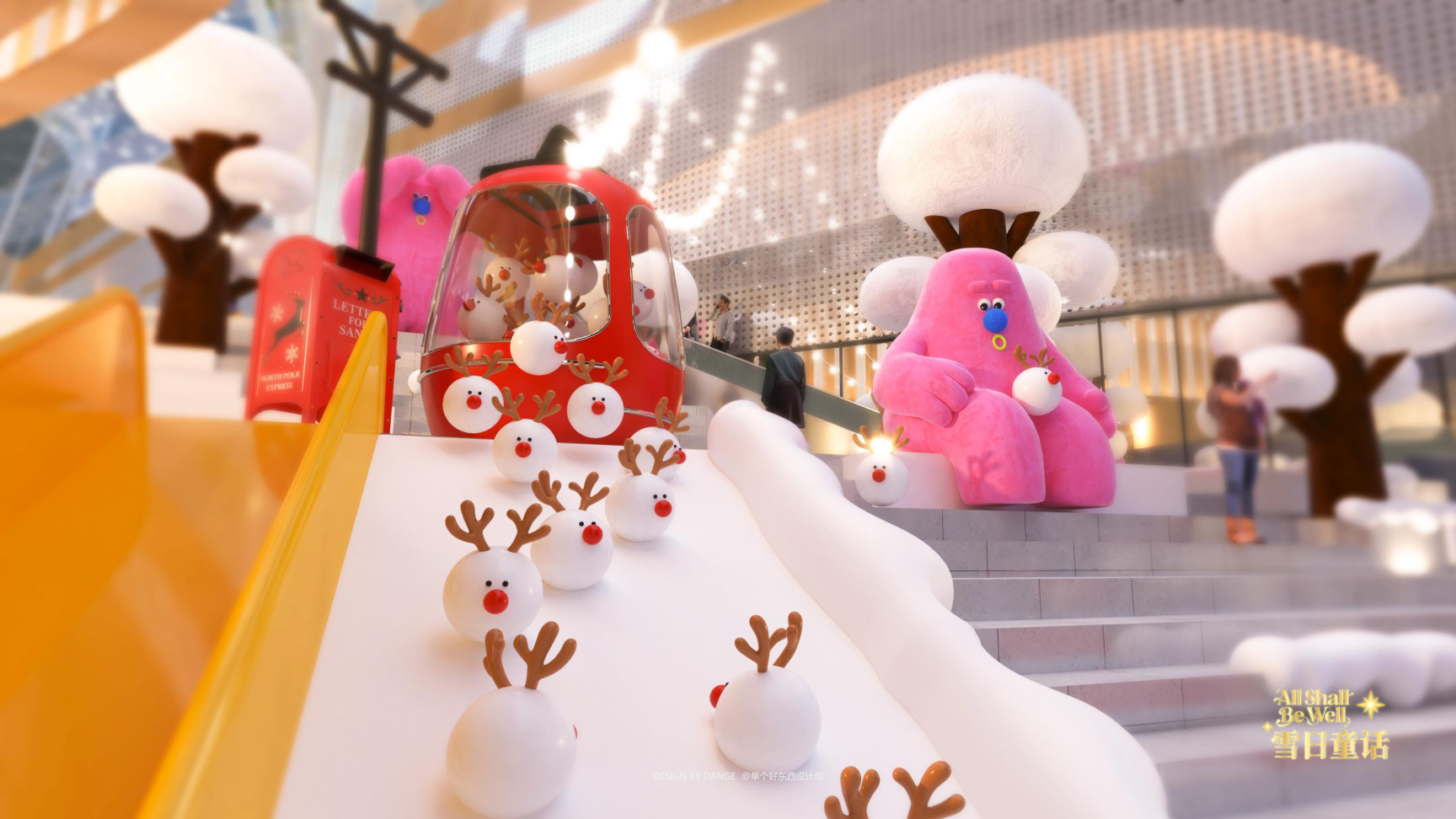 雪崽Riki茸宝Rimi-雪日童话