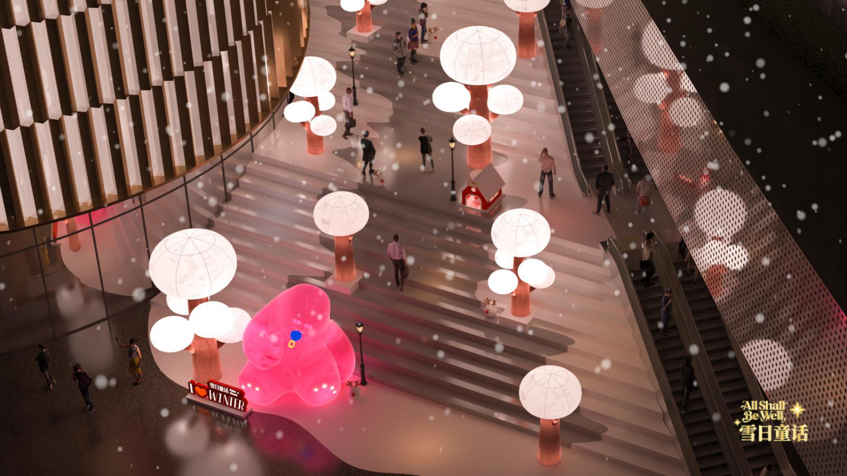 雪崽Riki茸宝Rimi-雪日童话