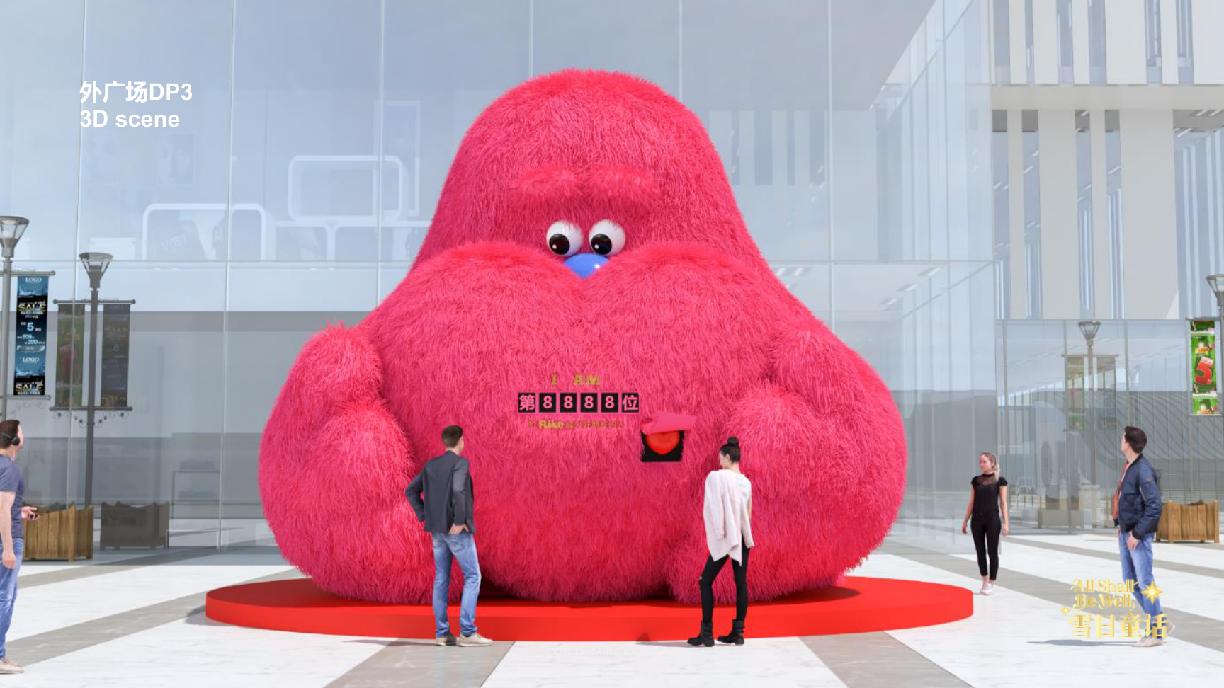 雪崽Riki茸宝Rimi-雪日童话