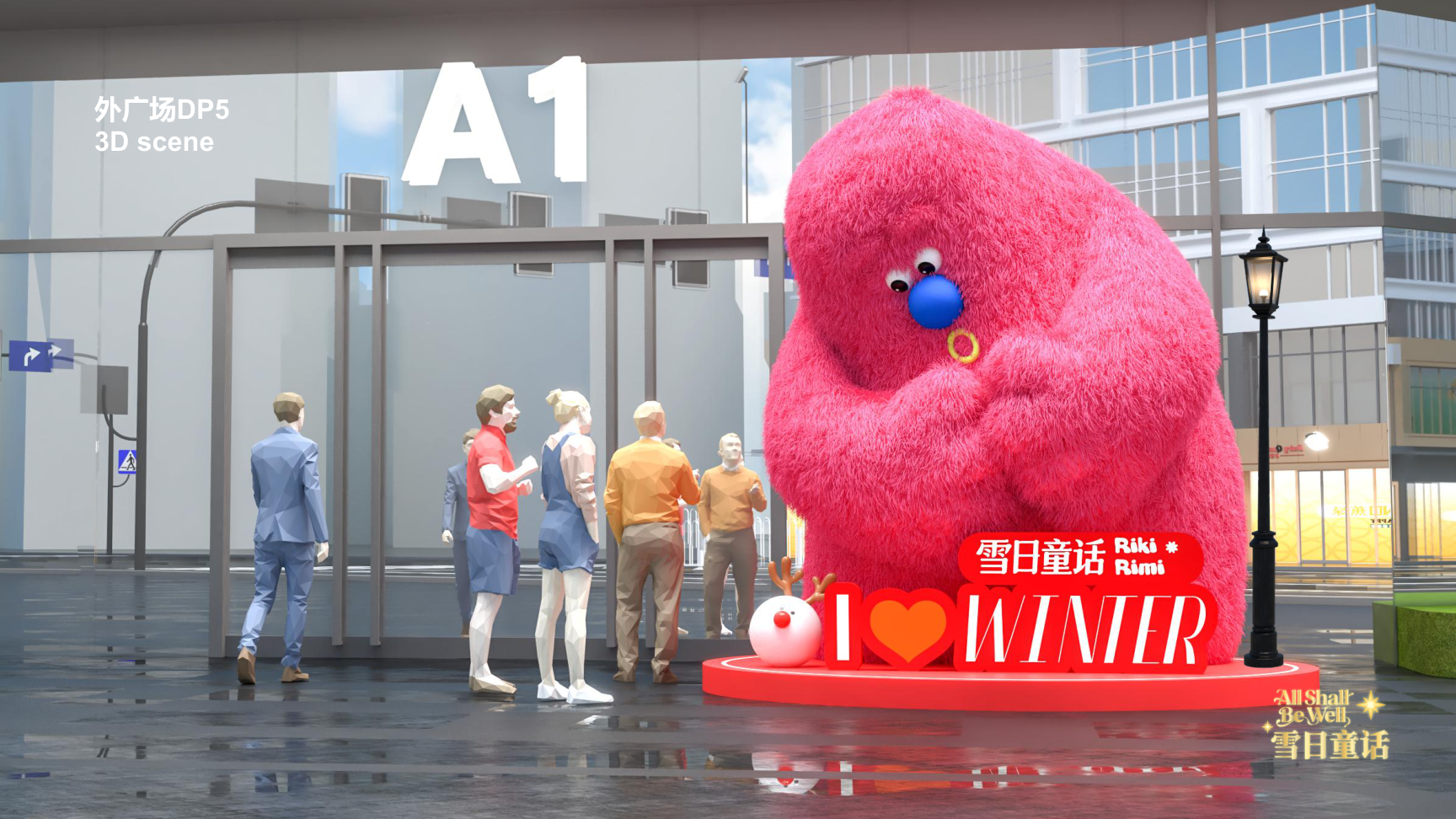 雪崽Riki茸宝Rimi-雪日童话