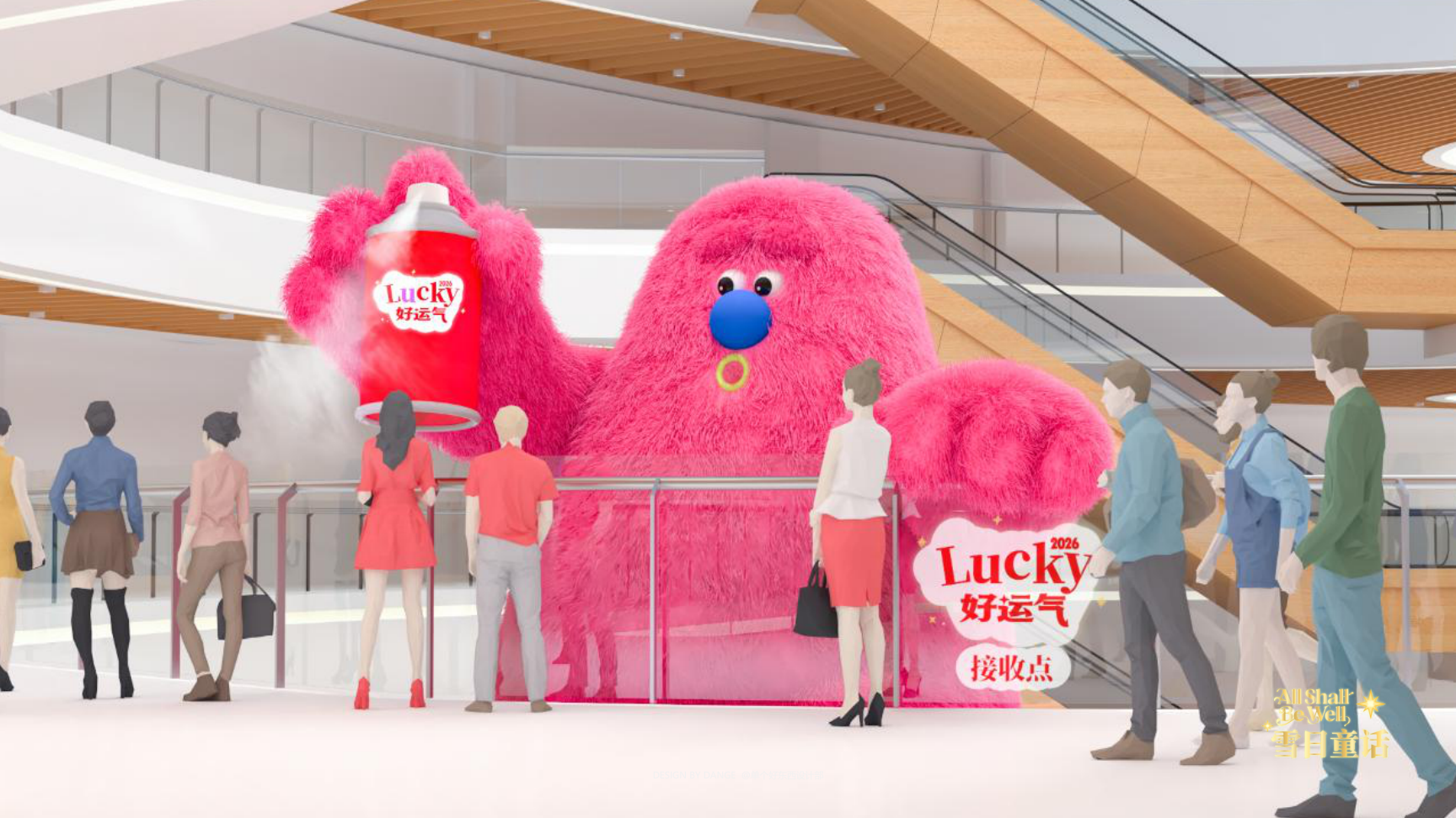 雪崽Riki茸宝Rimi-雪日童话