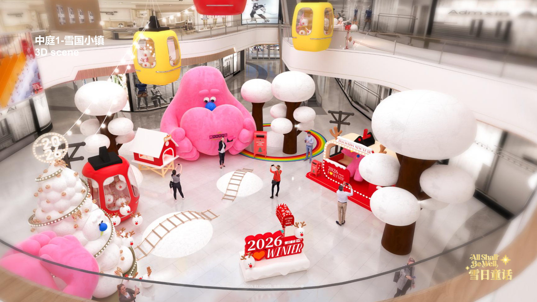 雪崽Riki茸宝Rimi-雪日童话