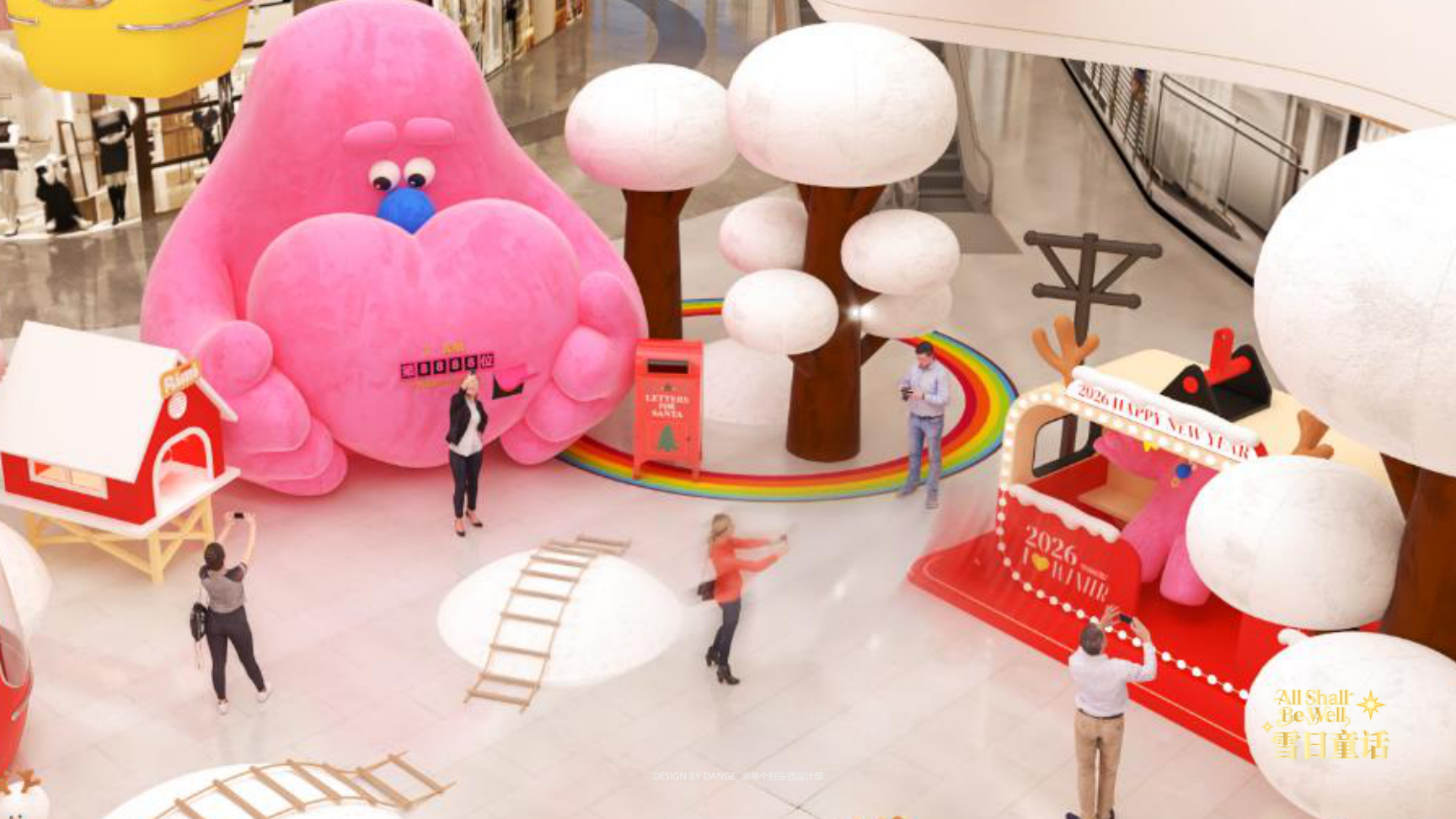 雪崽Riki茸宝Rimi-雪日童话