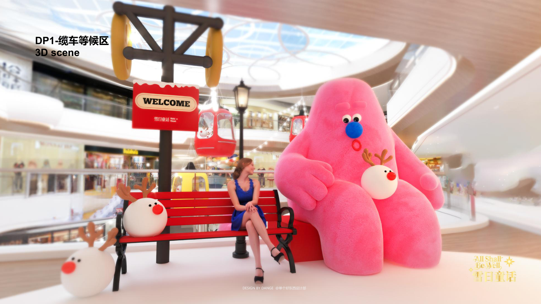 雪崽Riki茸宝Rimi-雪日童话