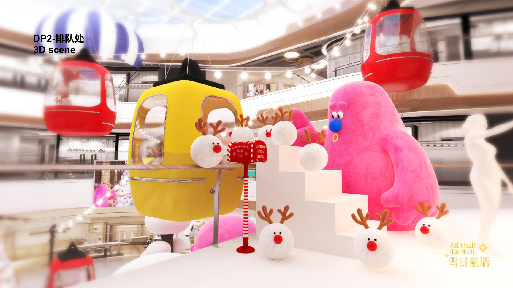 雪崽Riki茸宝Rimi-雪日童话