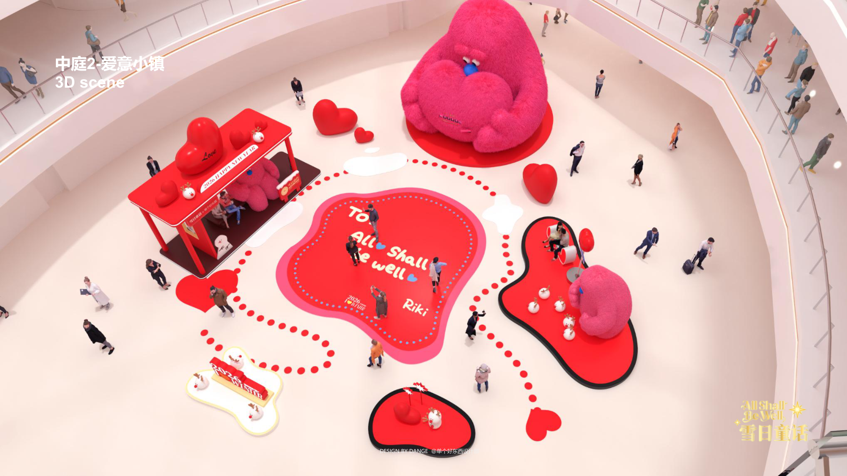 雪崽Riki茸宝Rimi-雪日童话