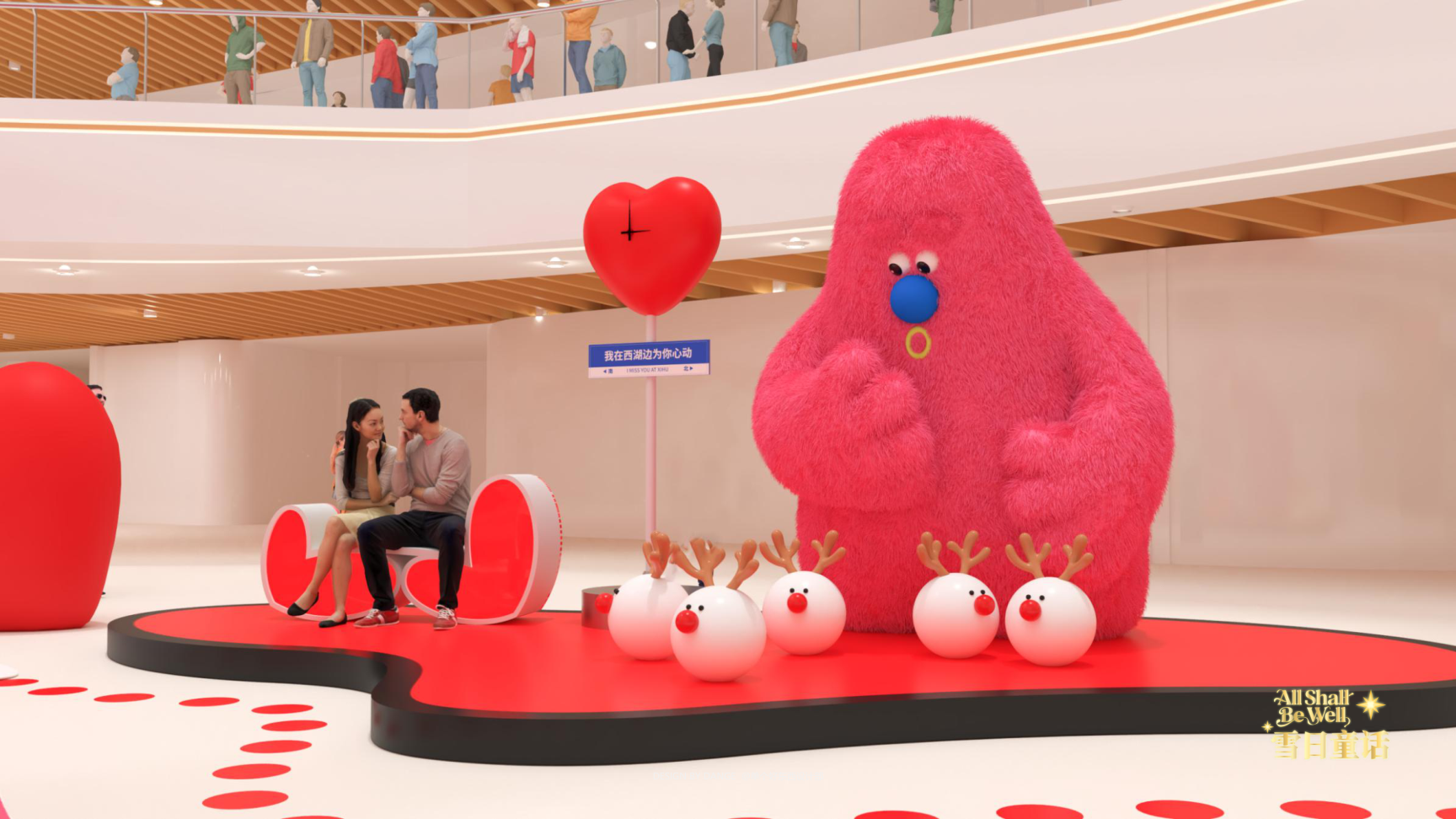 雪崽Riki茸宝Rimi-雪日童话