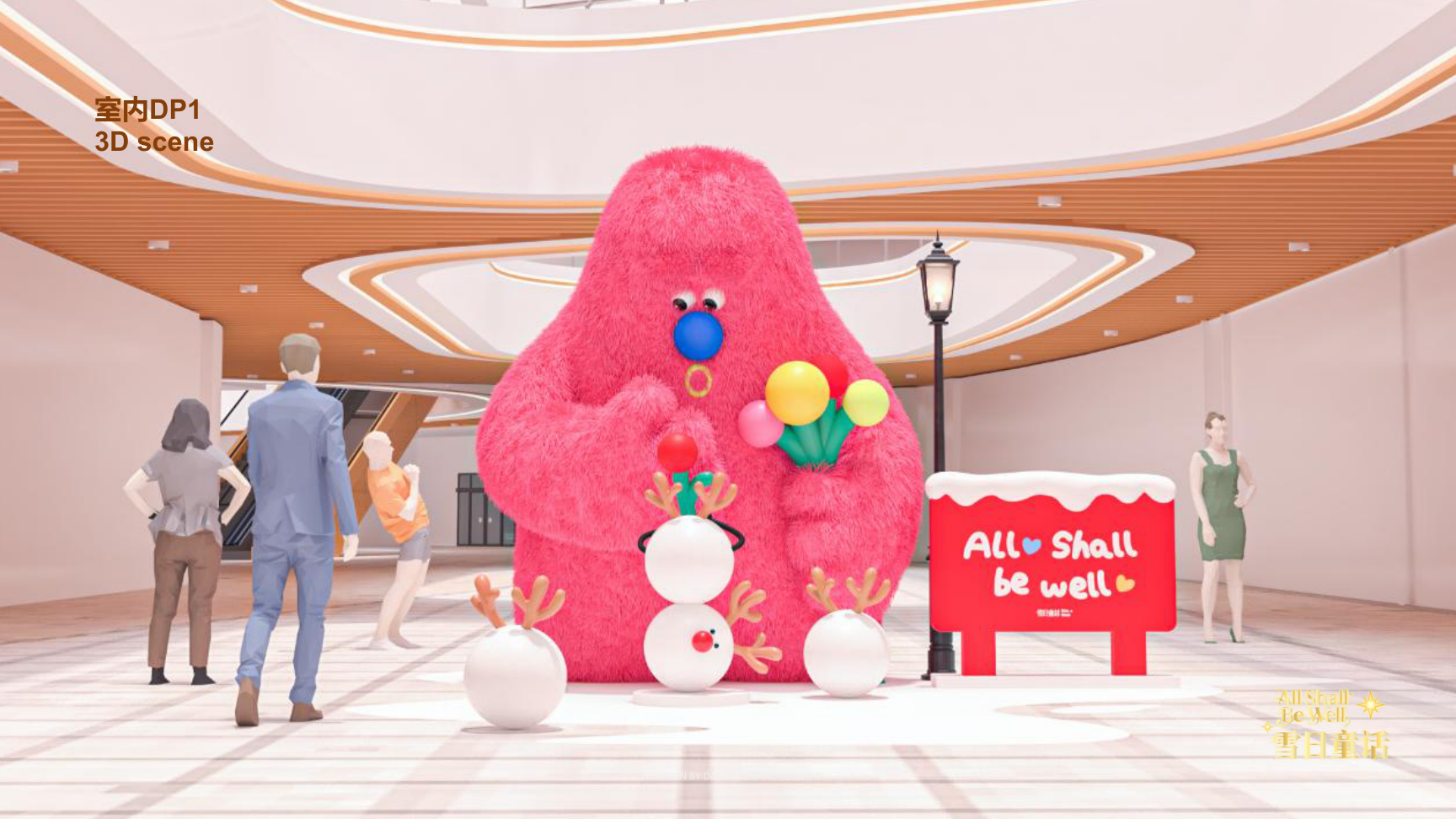 雪崽Riki茸宝Rimi-雪日童话