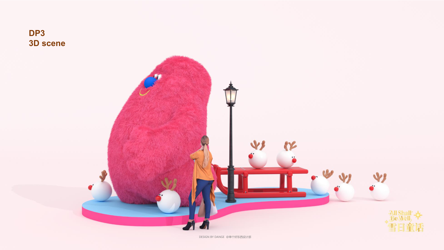 雪崽Riki茸宝Rimi-雪日童话