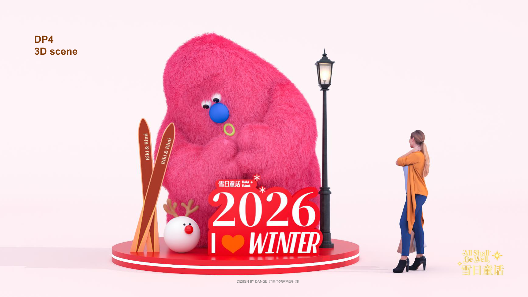 雪崽Riki茸宝Rimi-雪日童话